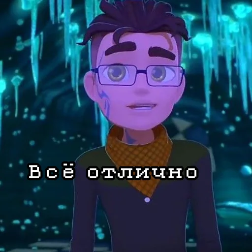 Эмодзи Heroes of Envell