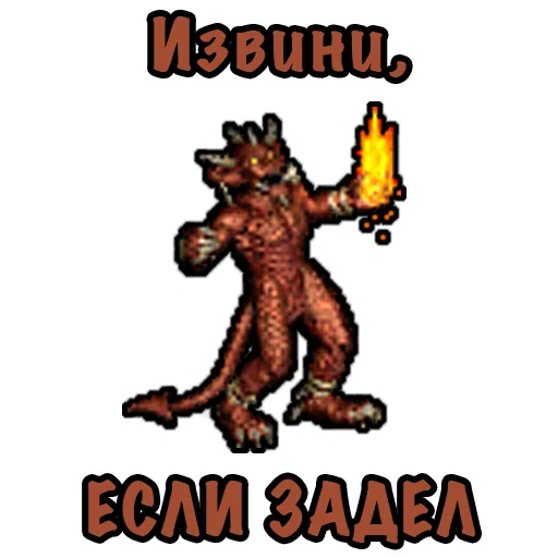 Эмодзи Heroes Puns