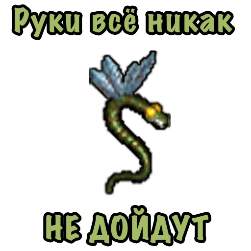 Эмодзи Heroes Puns