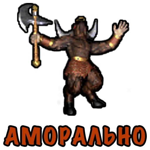 Эмодзи Heroes Puns