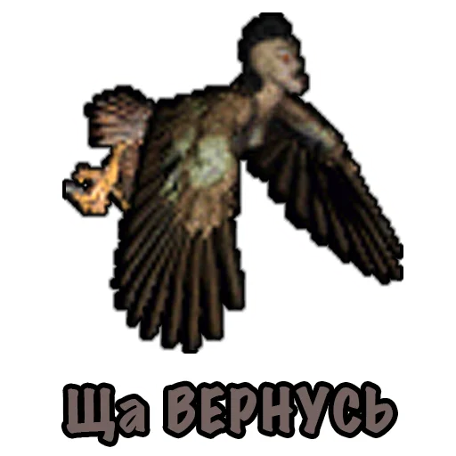 Эмодзи Heroes Puns