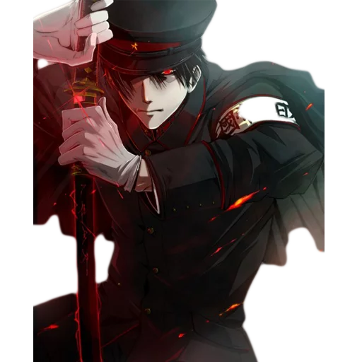 Эмодзи (Э.Н.Д)ツ Аки (No: 2)