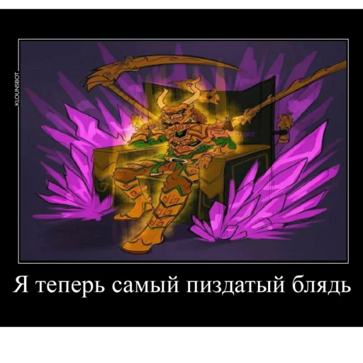 😎