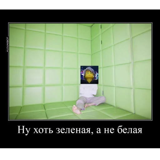 Эмодзи Мемы
