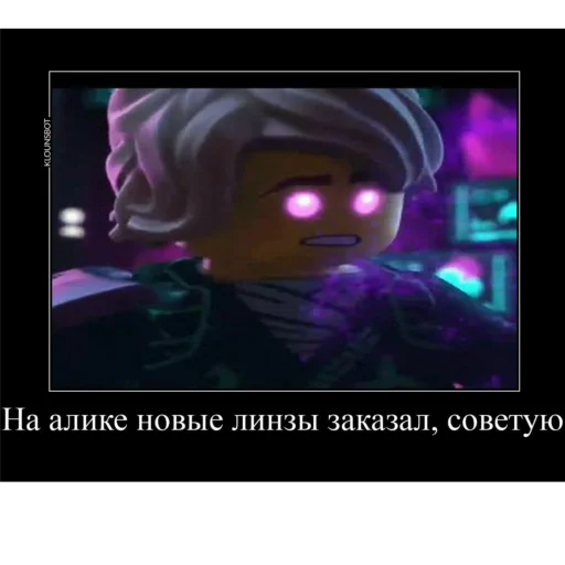 Эмодзи Мемы