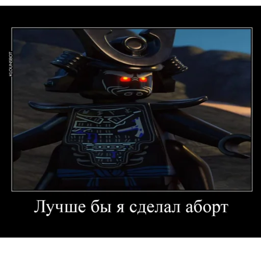 Эмодзи Мемы