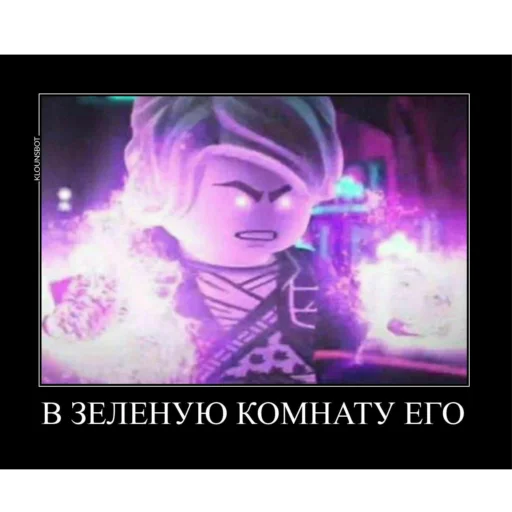 Эмодзи Мемы