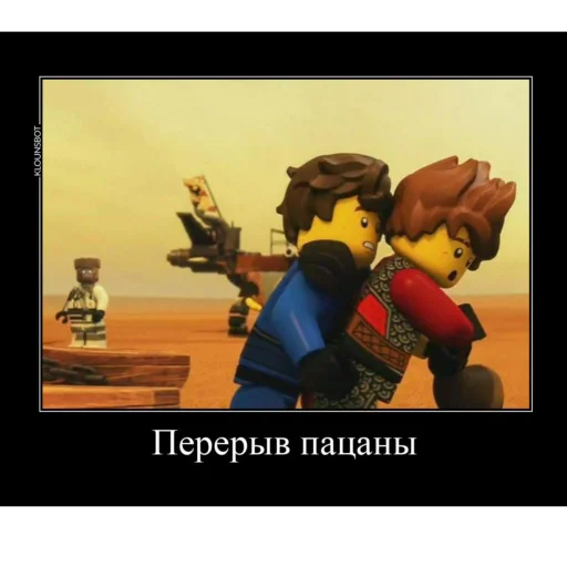 Эмодзи Мемы