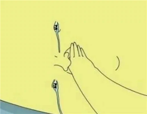 Эмодзи Hi stranger