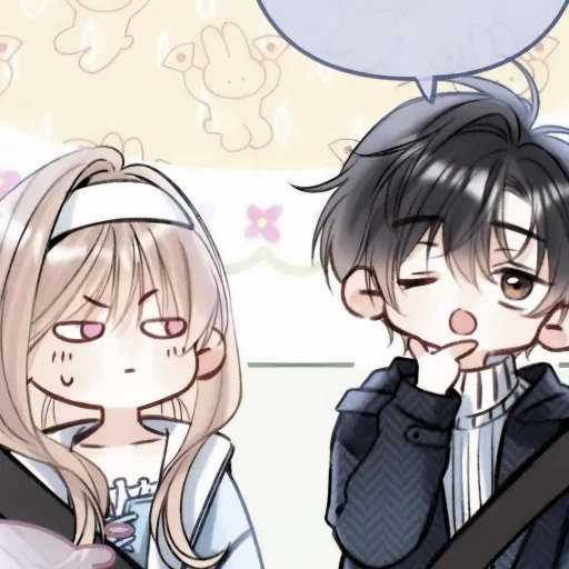 Эмодзи Hidden love