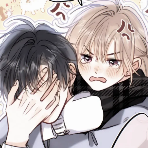 Эмодзи Hidden love