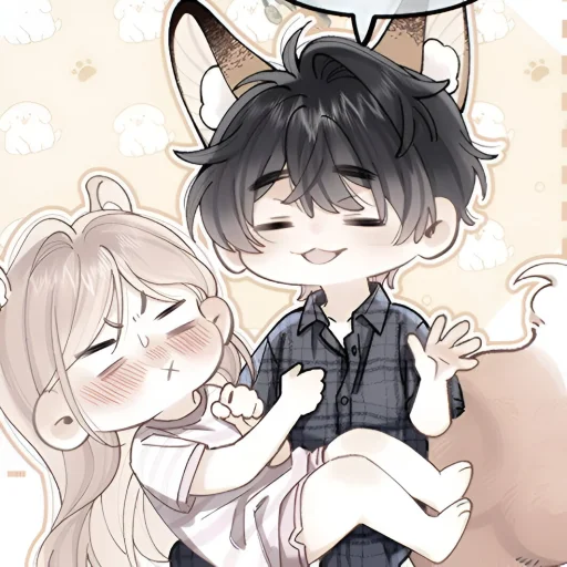 Эмодзи Hidden love