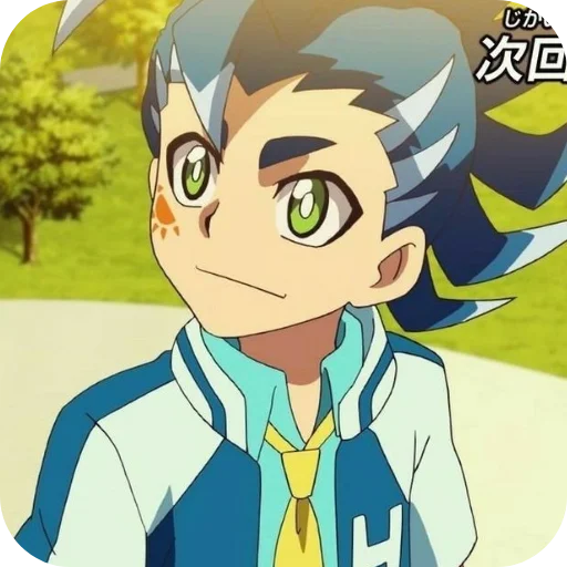 Эмодзи Hikaru Asashi