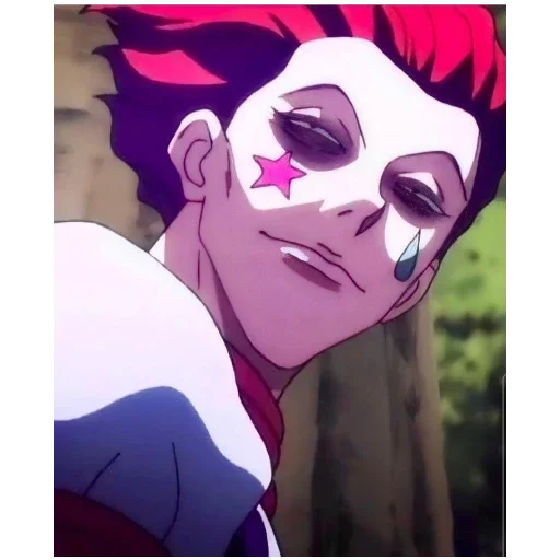 Эмодзи Хисока