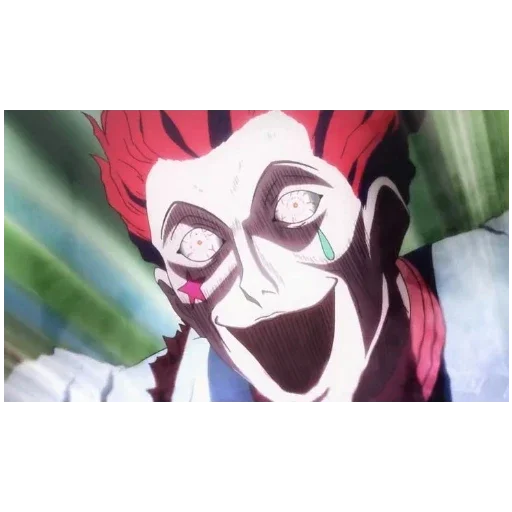 Эмодзи Хисока