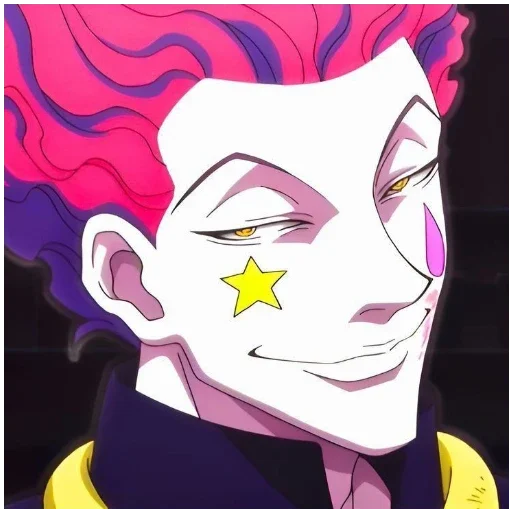 Эмодзи Хисока