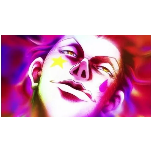 Эмодзи Хисока