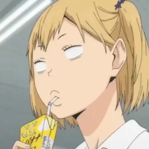 Эмодзи ⋆ Yachi