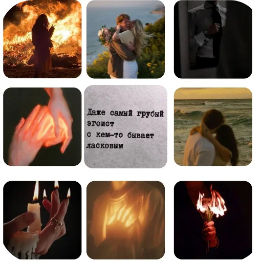 Эмодзи Хлебушек