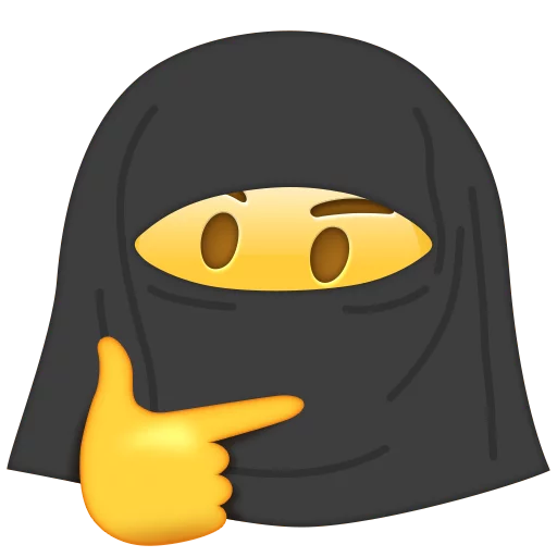 Эмодзи Hmm