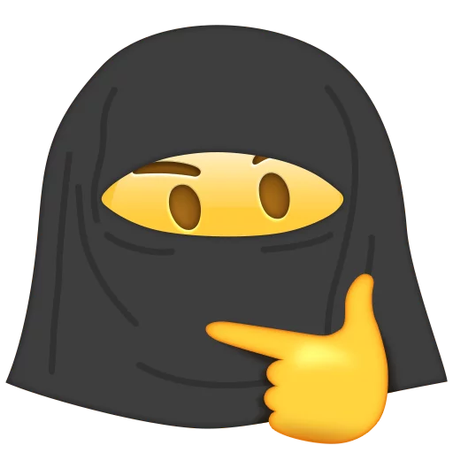 Эмодзи Hmm