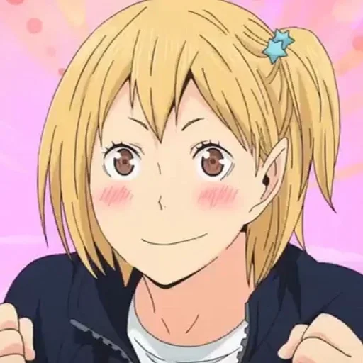 Эмодзи Hitoka Yachi