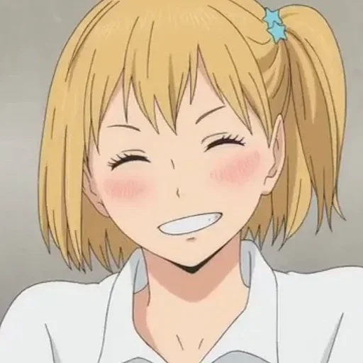 Эмодзи Hitoka Yachi