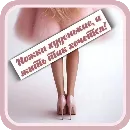 Эмодзи Нейро