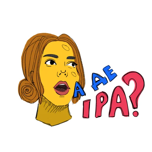 Эмодзи Хохма