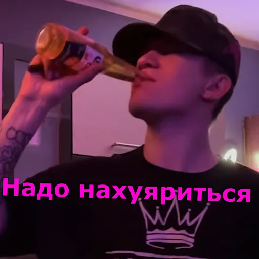 Эмодзи Holistickers