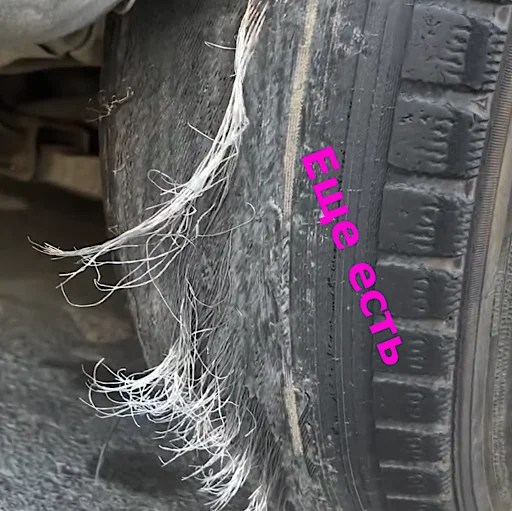 Эмодзи Holistickers