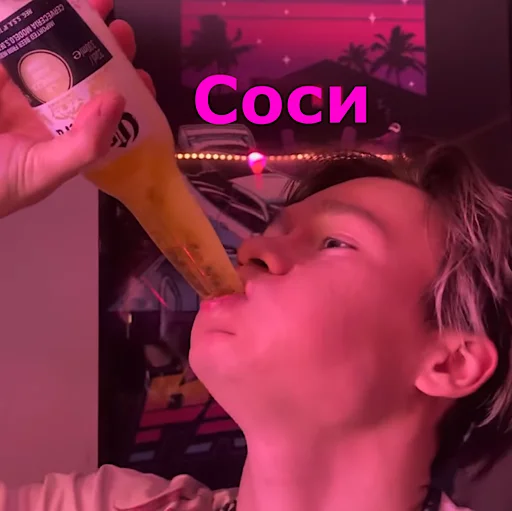 Эмодзи Holistickers