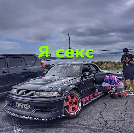 Эмодзи Holistickers