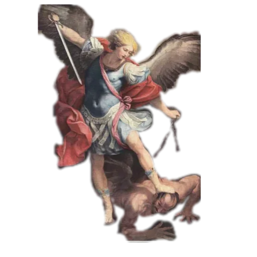 Эмодзи Holiness