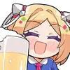 🍺