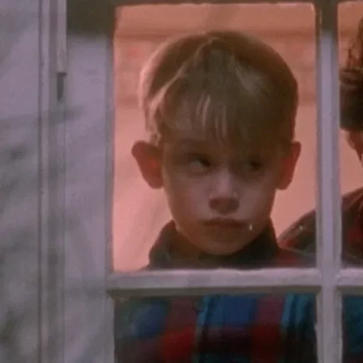 Эмодзи Home Alone