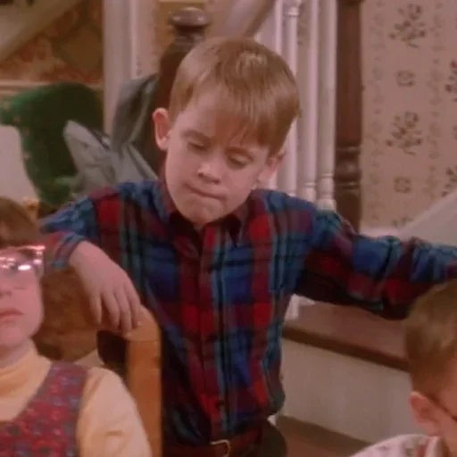 Эмодзи Home Alone