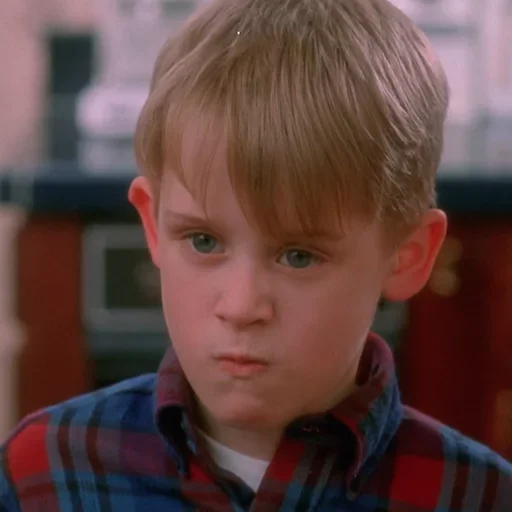 Эмодзи Home Alone