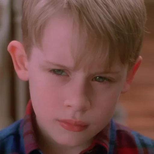 Эмодзи Home Alone