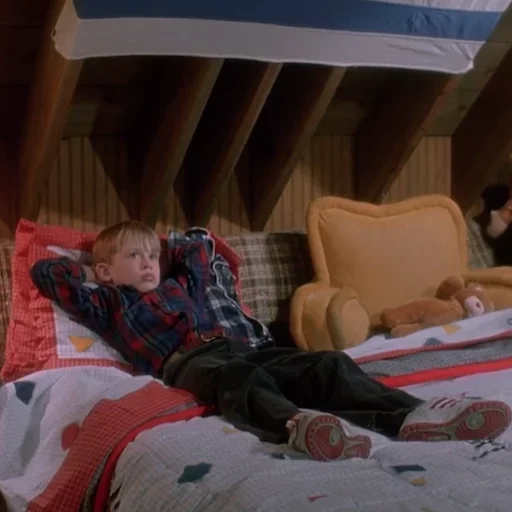 Эмодзи Home Alone