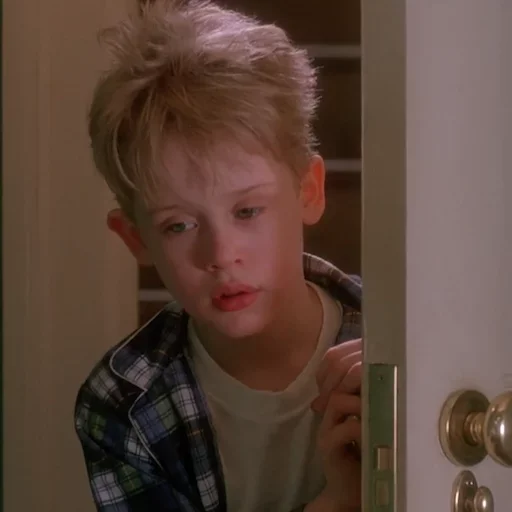Эмодзи Home Alone