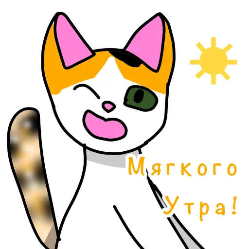 Эмодзи Дом котов