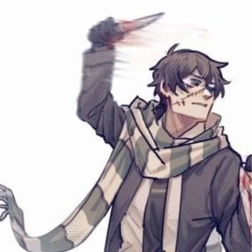 Эмодзи Homicidal Liu