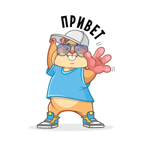 ?