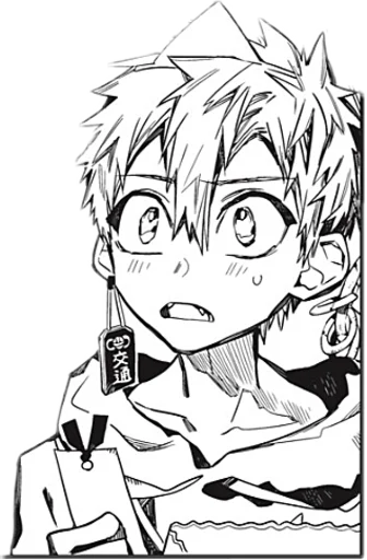 Эмодзи Туалетная ханака2