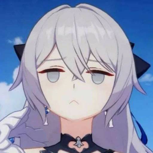 😐