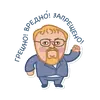 Эмодзи HooFoo