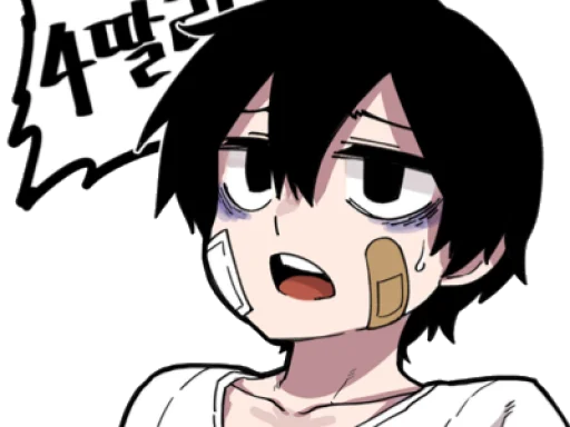 Эмодзи Suicide Boy