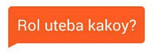 Эмодзи Hornet Phrases