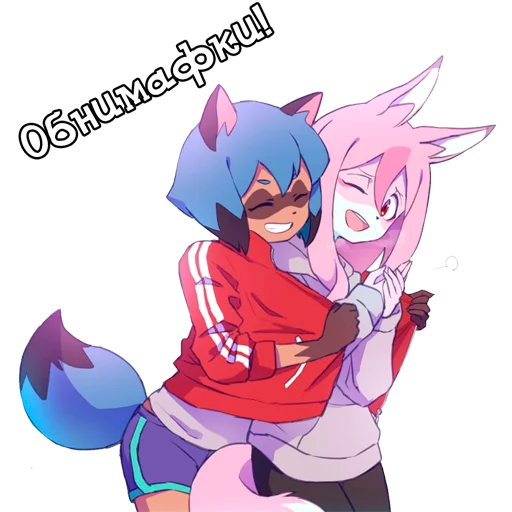 🤗